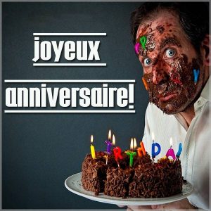 Открытка с днем рождения на французском языке